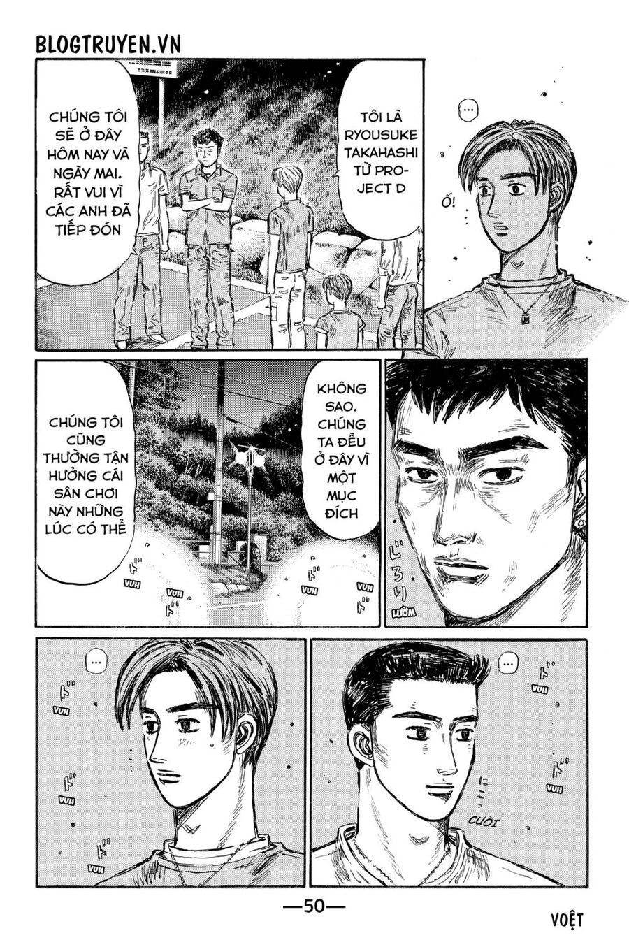 Initial D Chapter 492 - 8