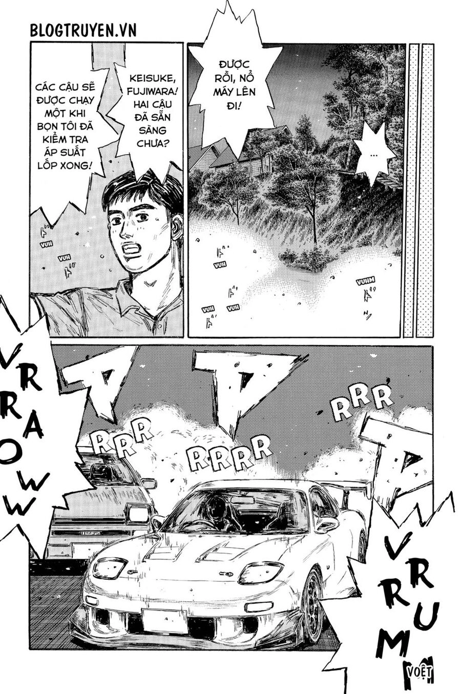 Initial D Chapter 492 - 9
