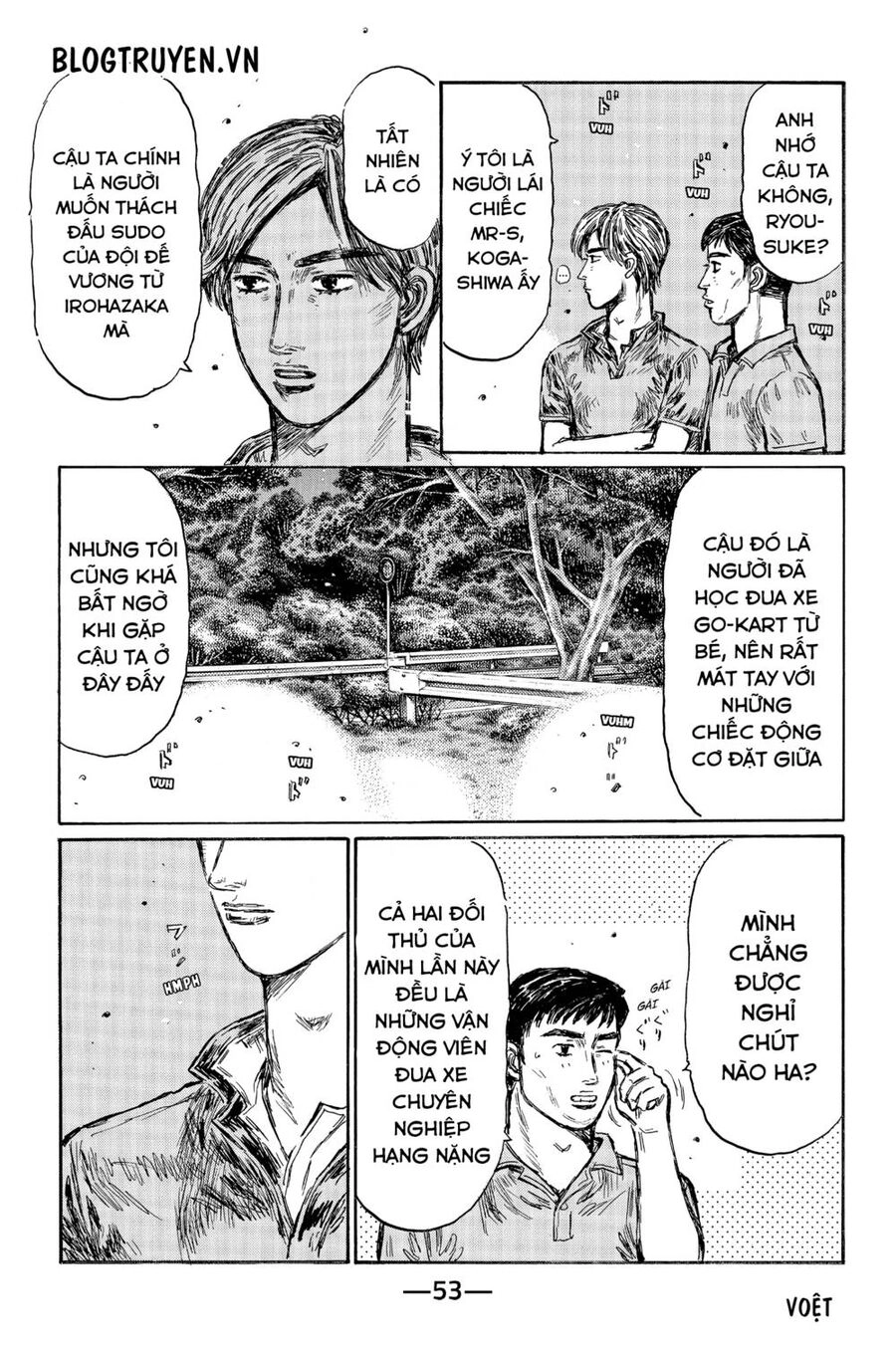 Initial D Chapter 492 - 11
