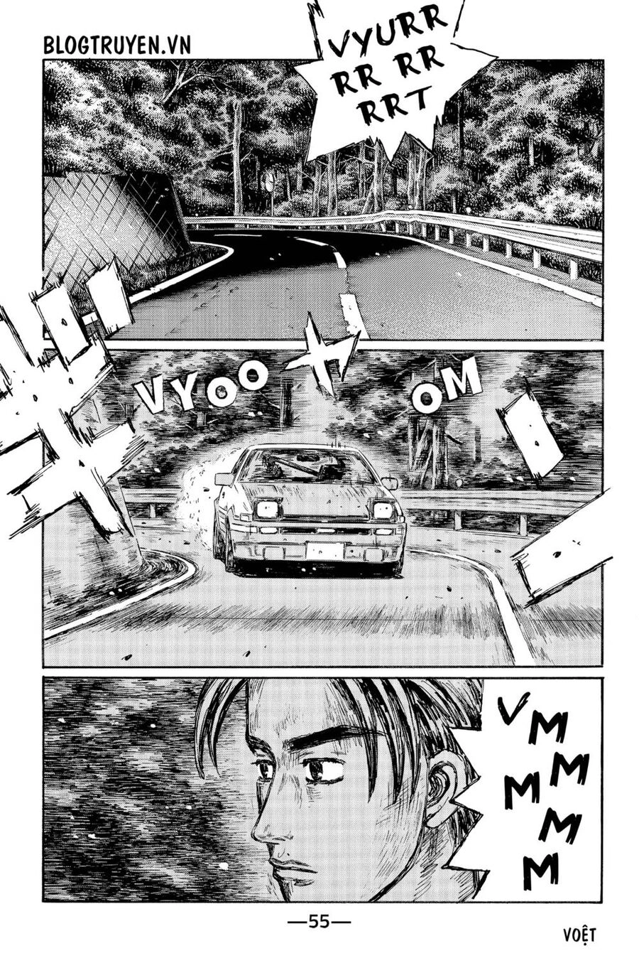 Initial D Chapter 492 - 13