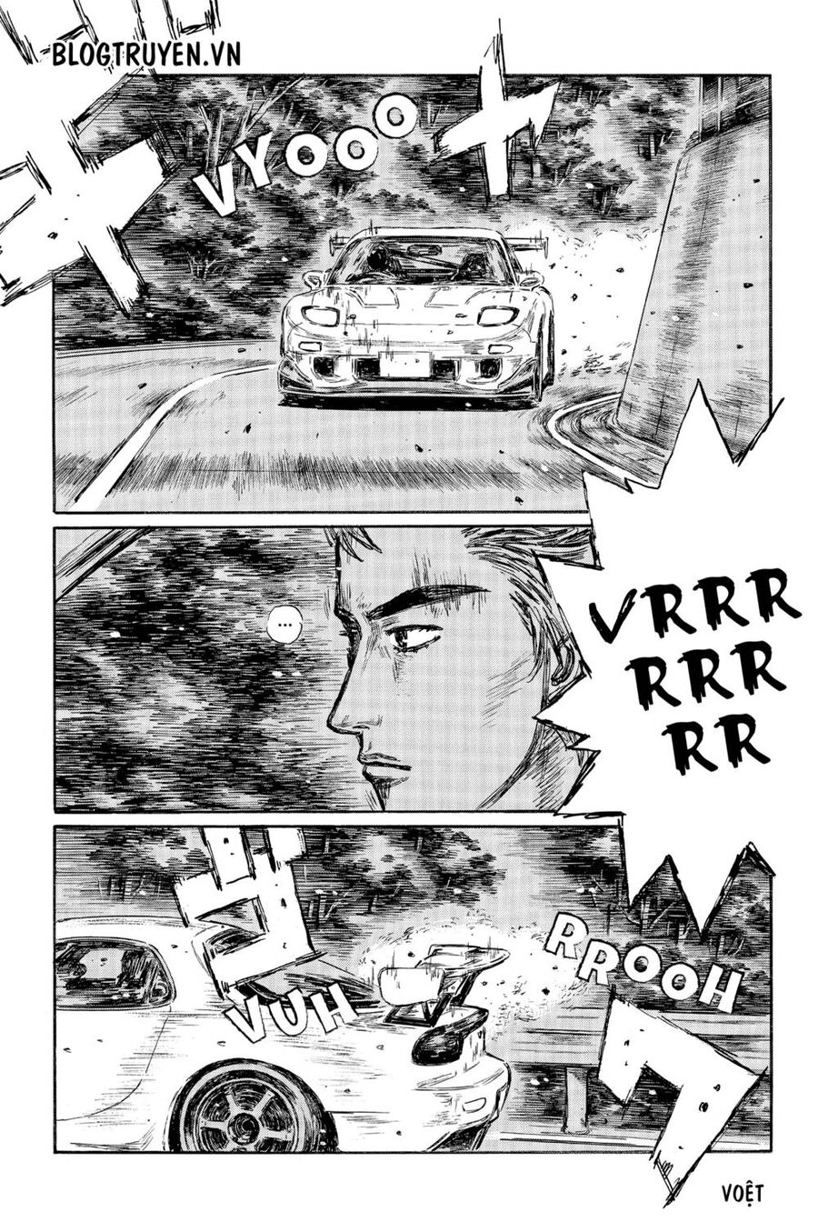 Initial D Chapter 492 - 15
