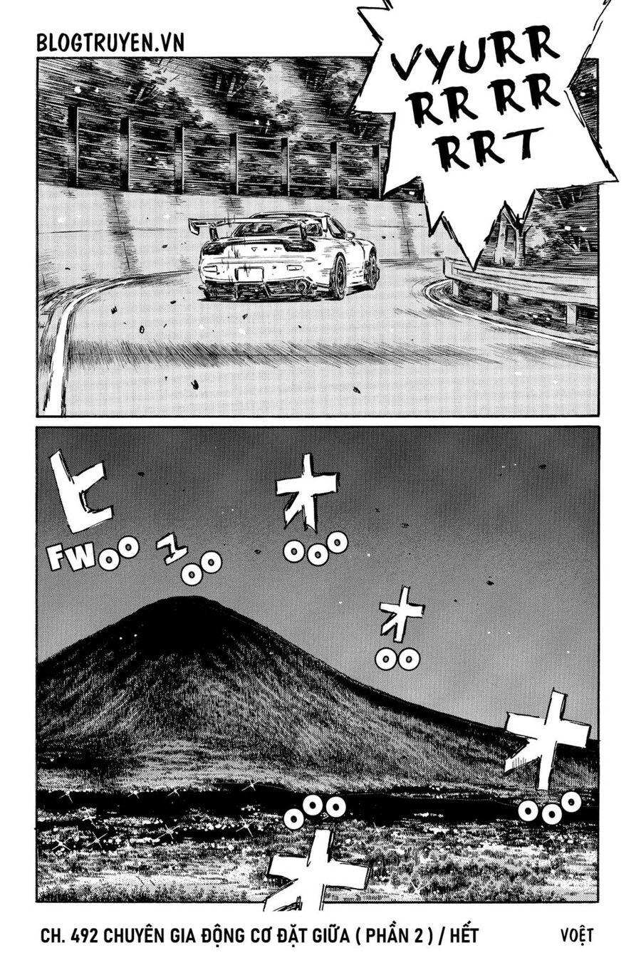 Initial D Chapter 492 - 16