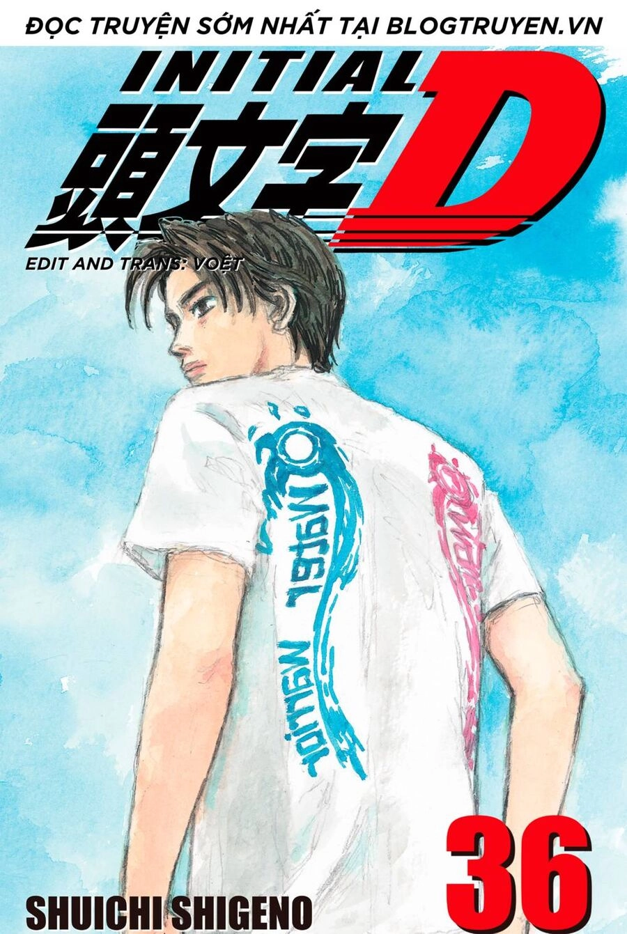 Initial D Chapter 493 - 1