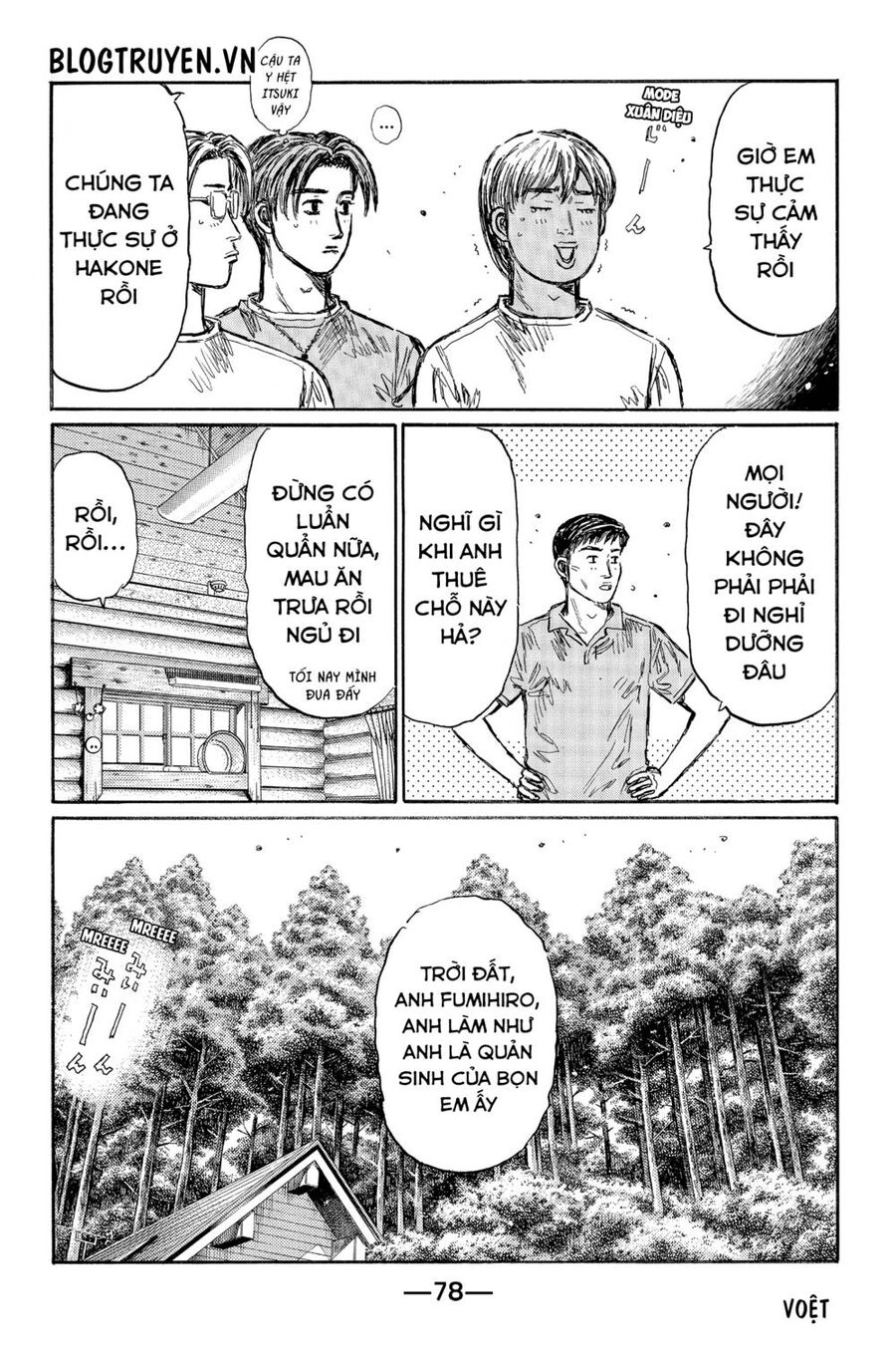 Initial D Chapter 494 - 8