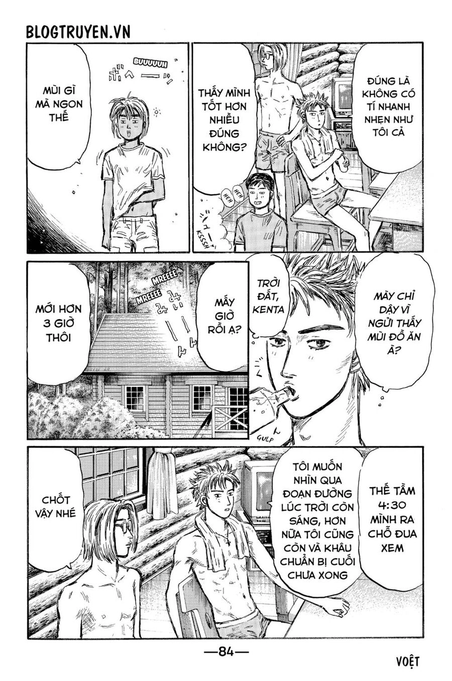 Initial D Chapter 494 - 14