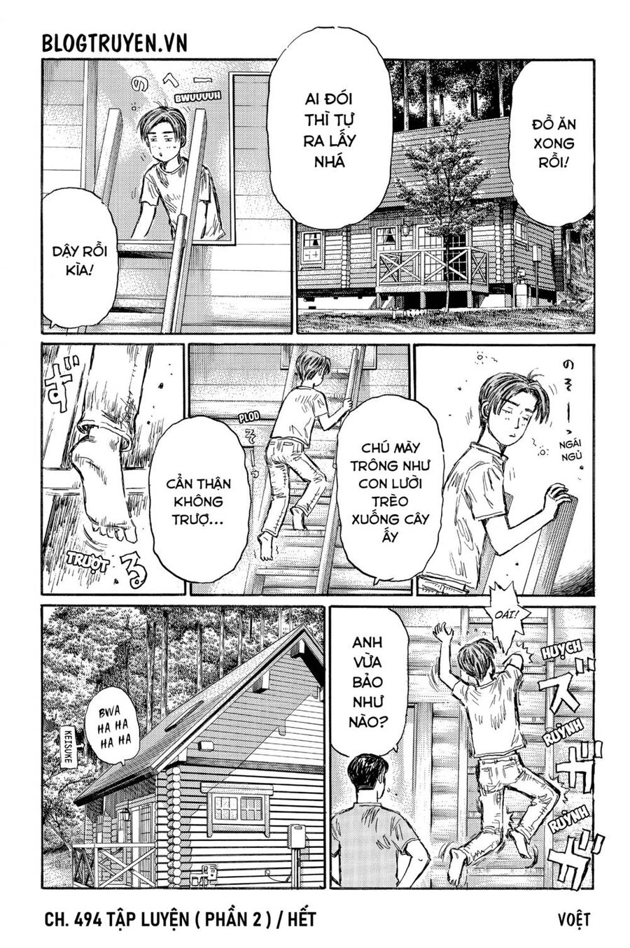 Initial D Chapter 494 - 15