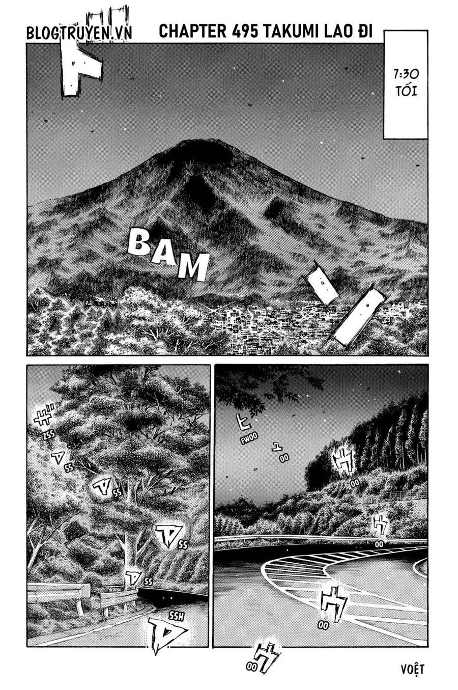 Initial D Chapter 495 - 3