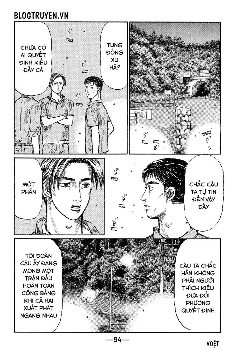 Initial D Chapter 495 - 11