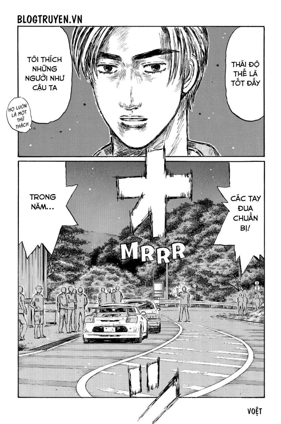 Initial D Chapter 495 - 12