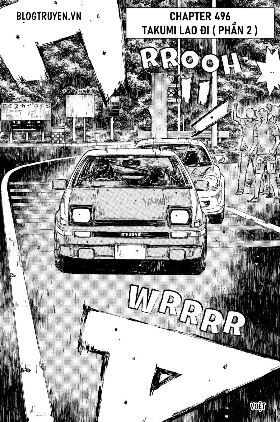 Initial D Chapter 496 - 3