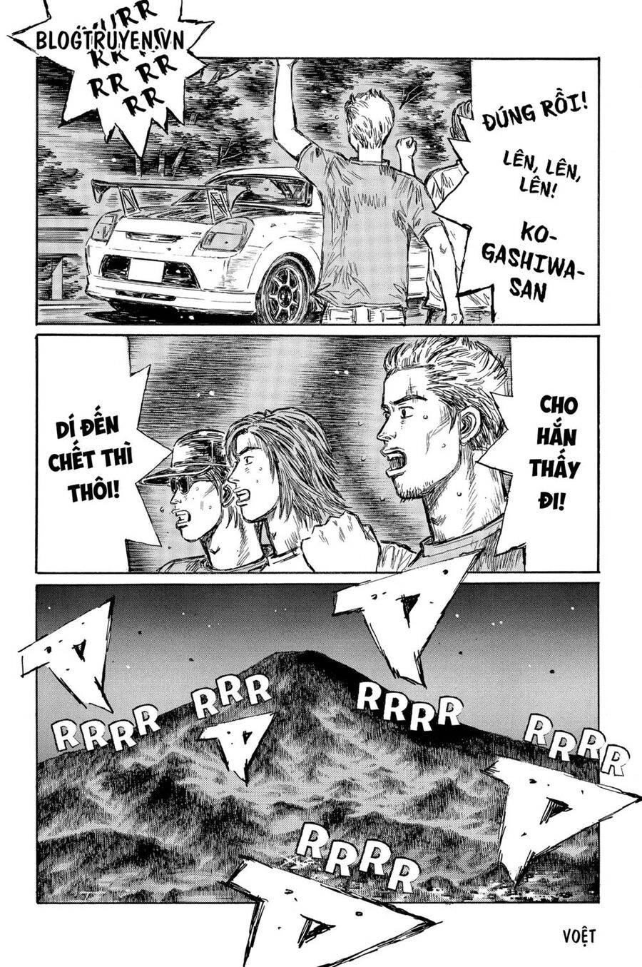Initial D Chapter 496 - 6