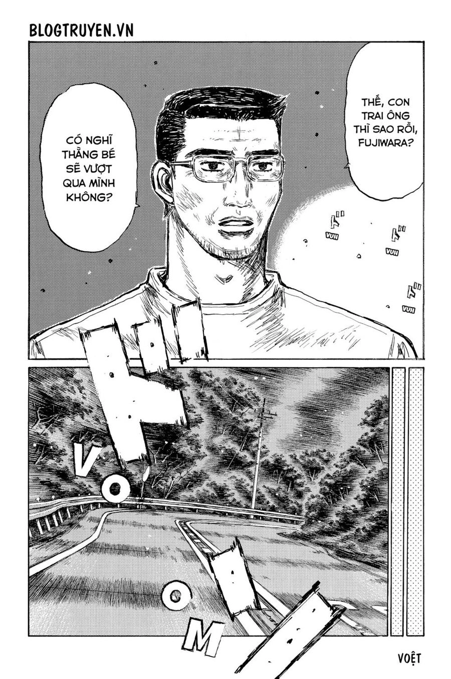 Initial D Chapter 496 - 10