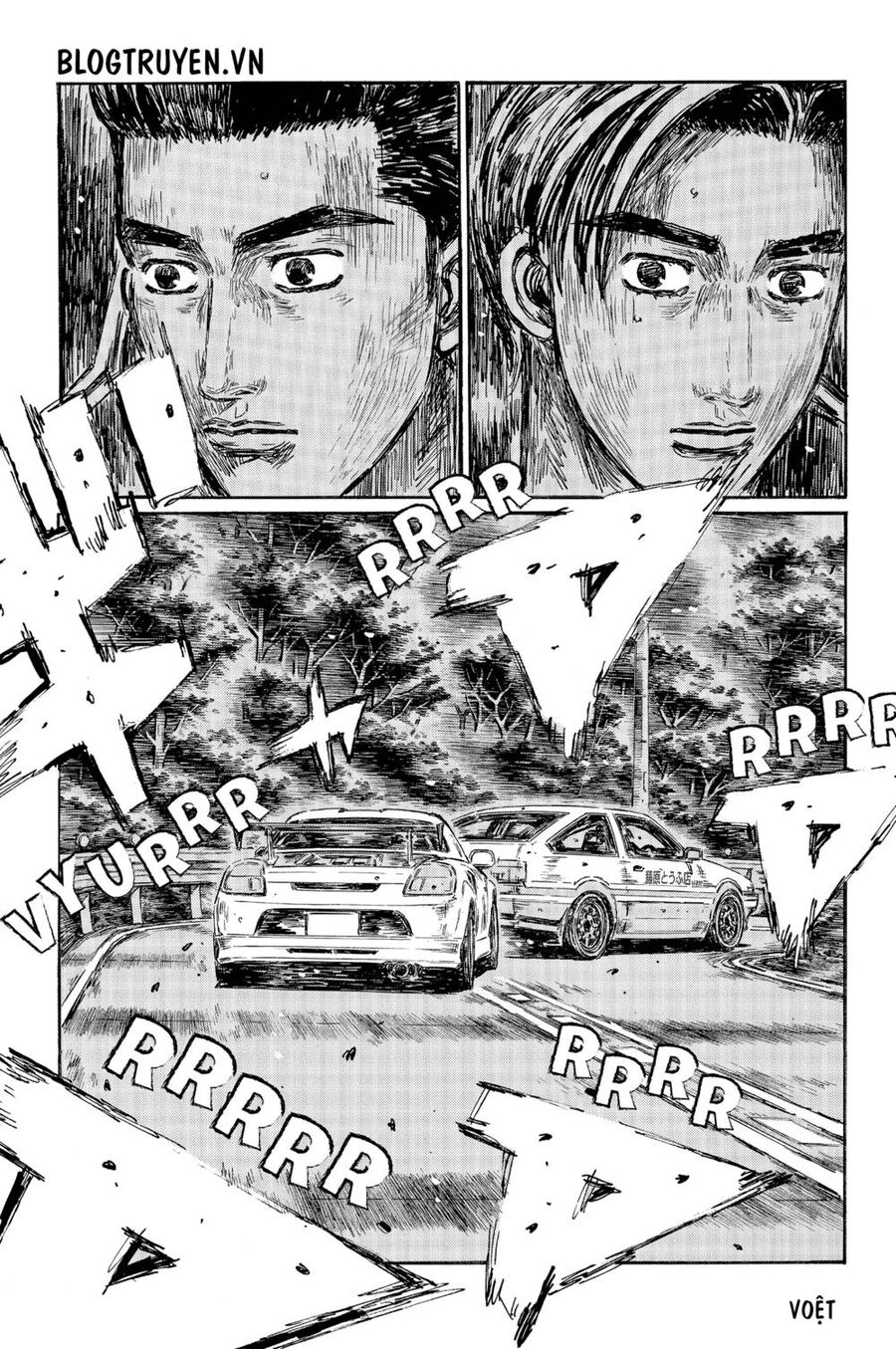 Initial D Chapter 496 - 11