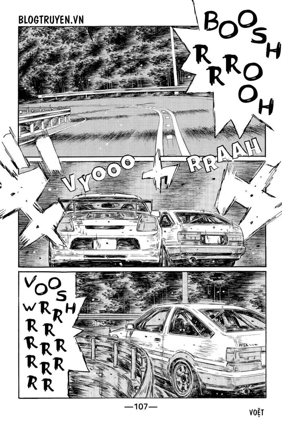 Initial D Chapter 496 - 13