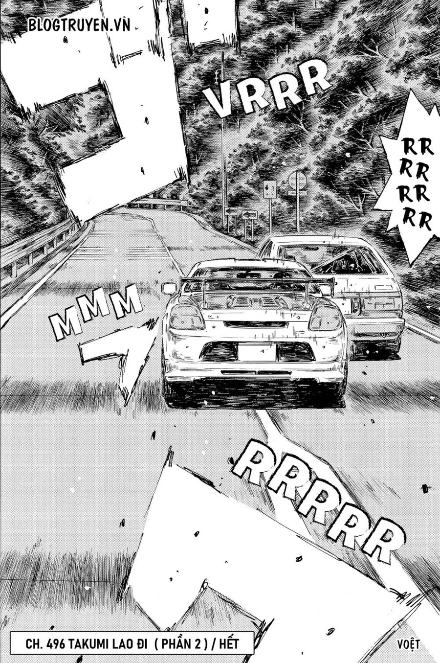 Initial D Chapter 496 - 16