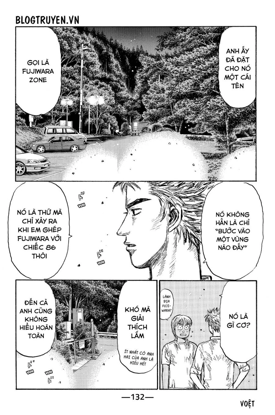 Initial D Chapter 498 - 9