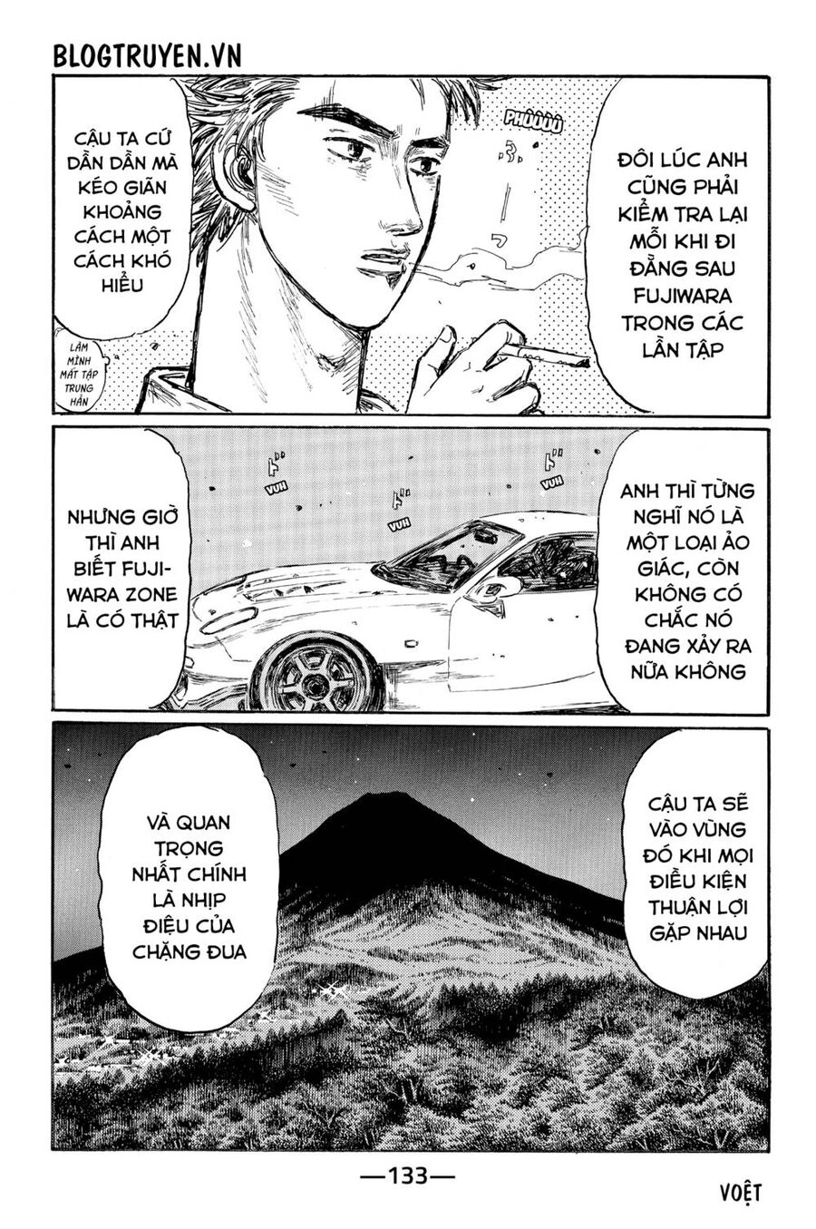 Initial D Chapter 498 - 10
