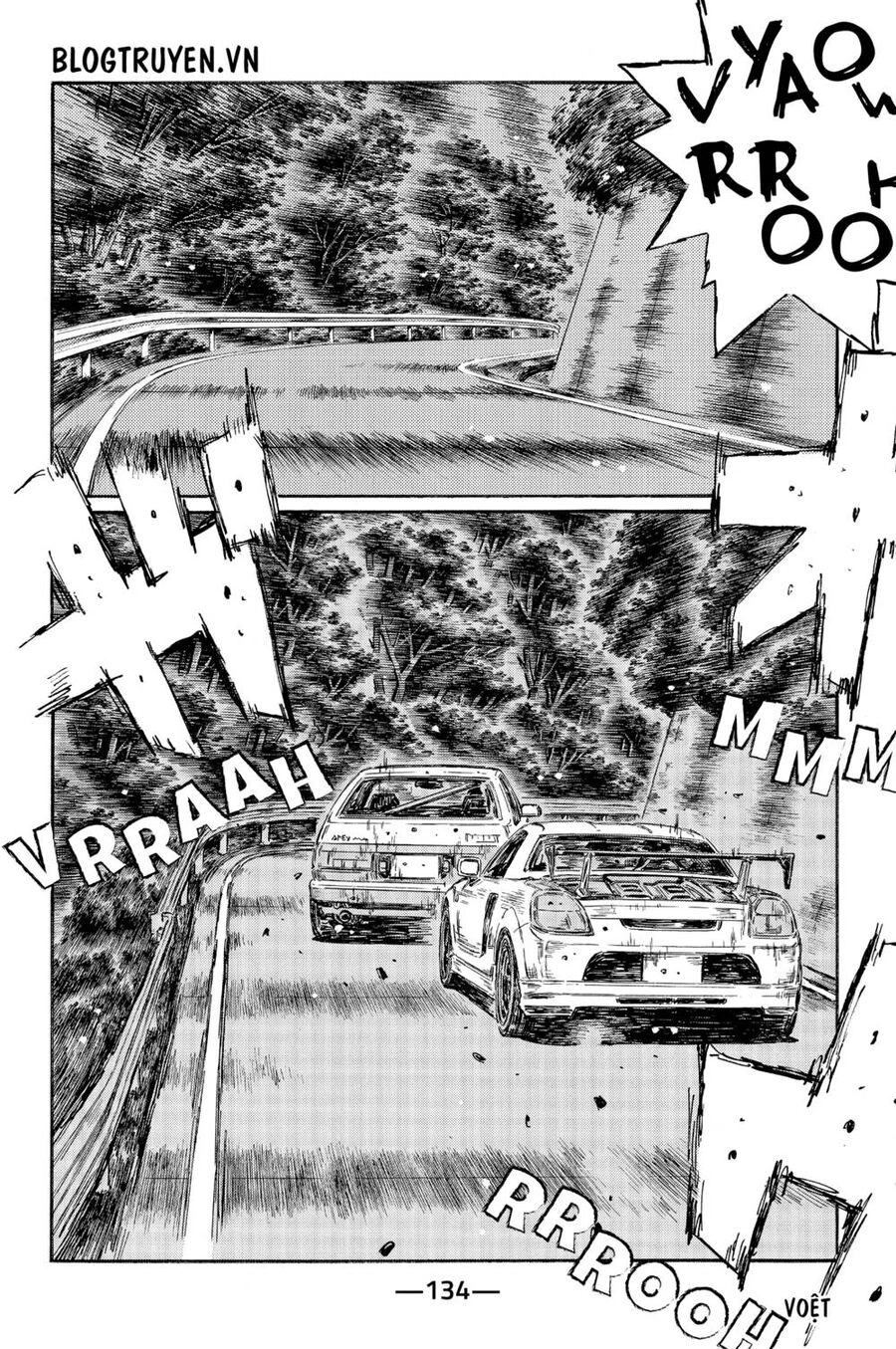 Initial D Chapter 498 - 11