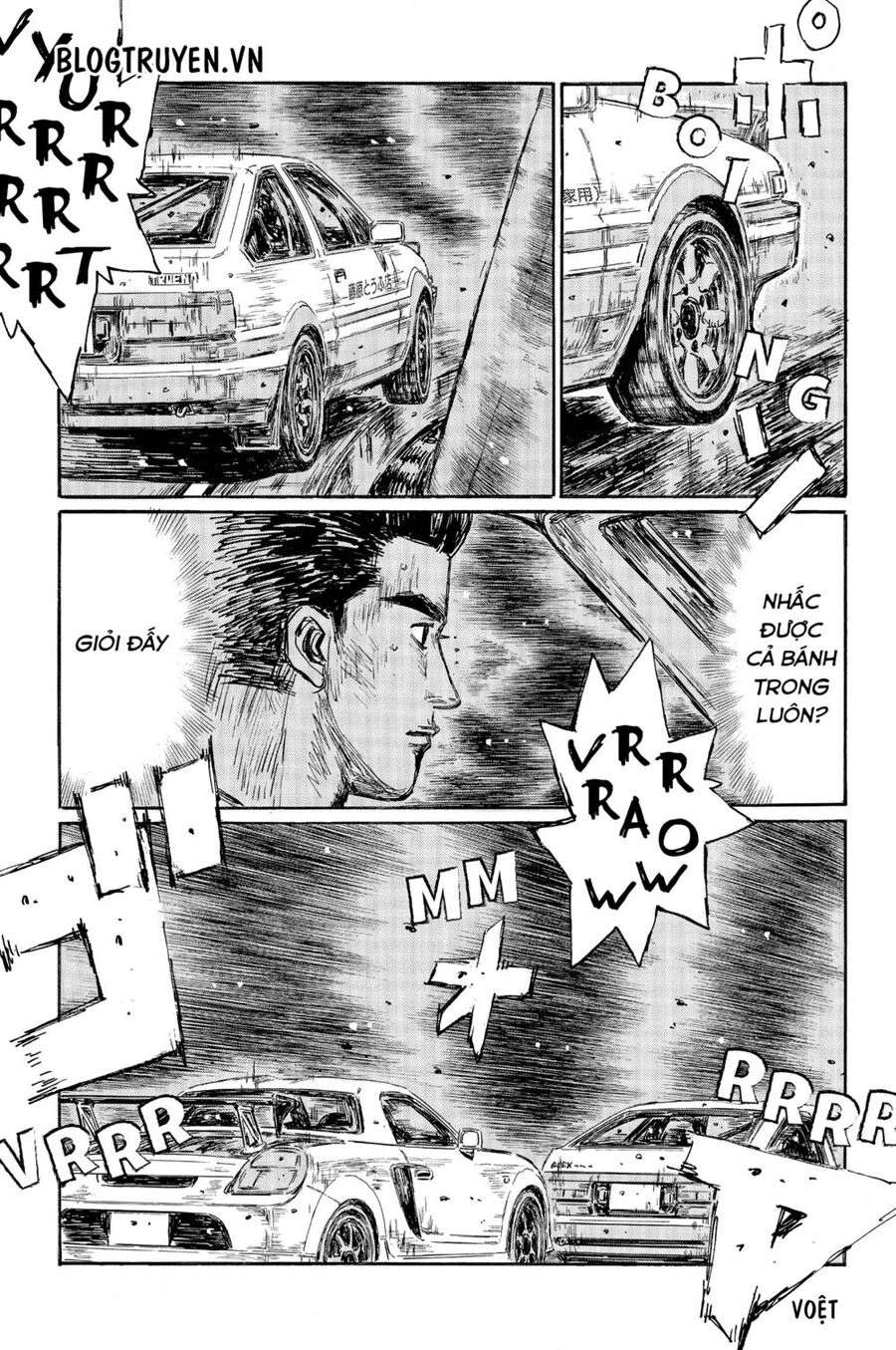 Initial D Chapter 498 - 12