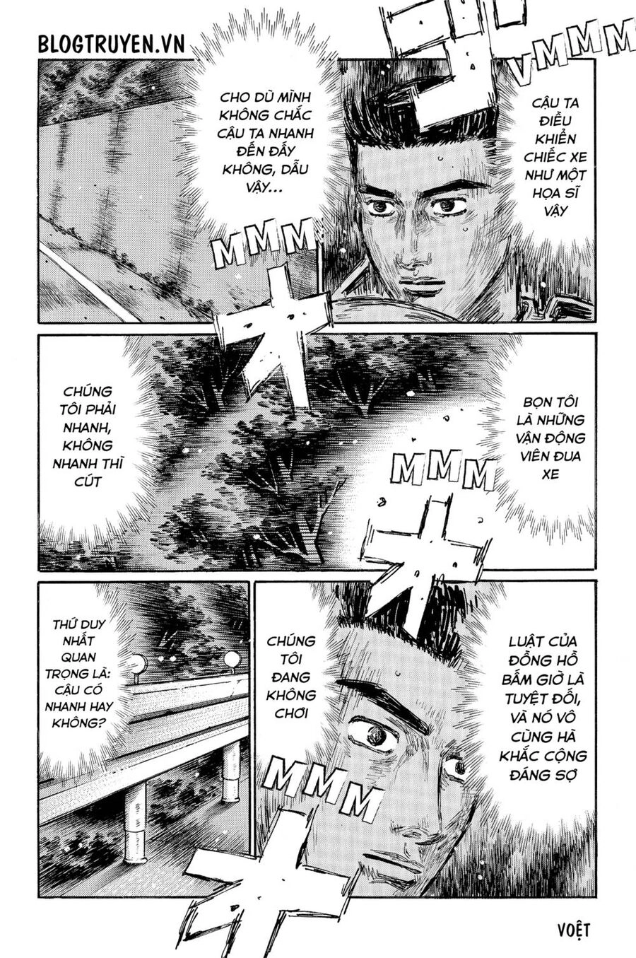 Initial D Chapter 498 - 13