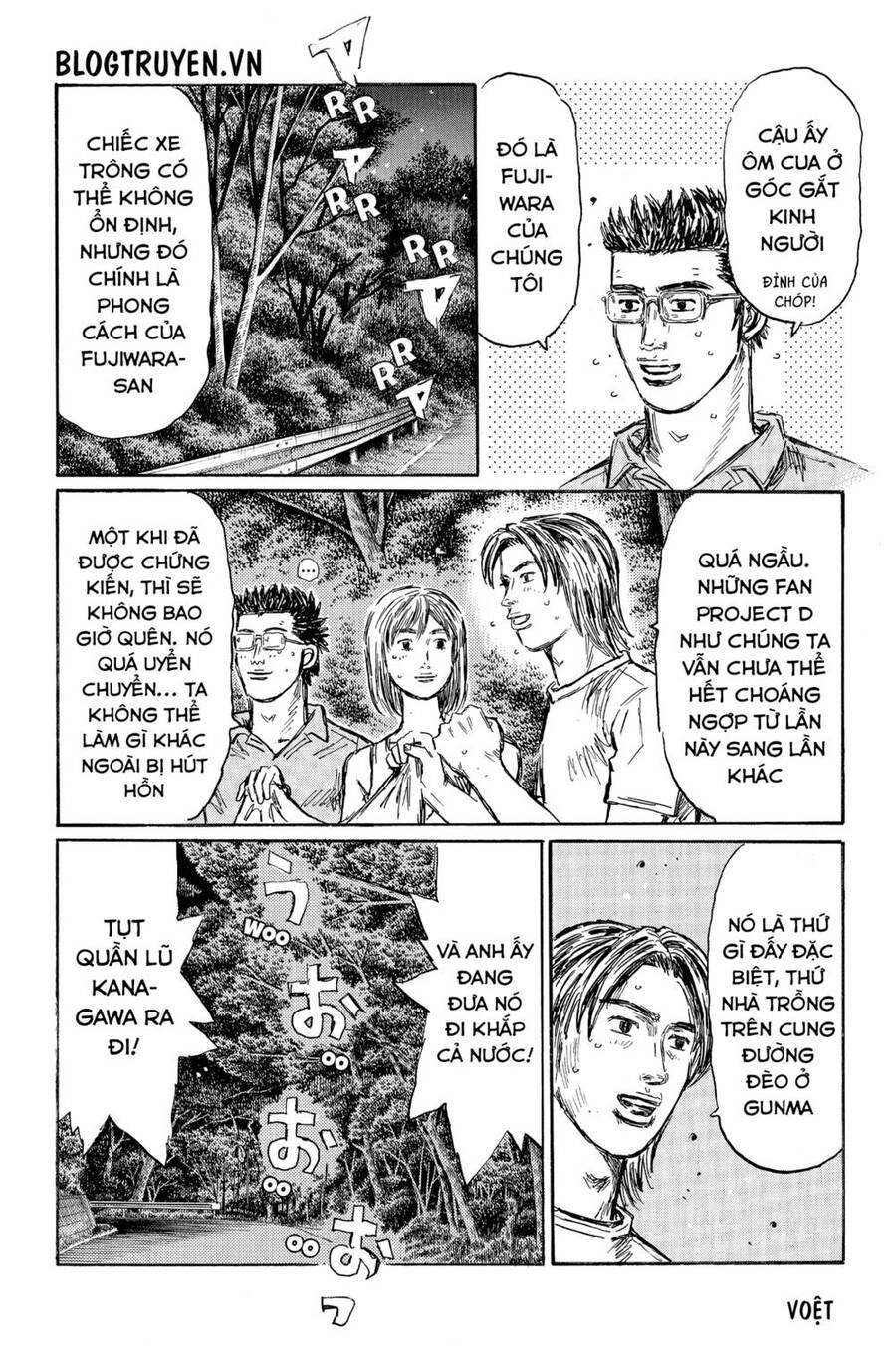 Initial D Chapter 499 - 12