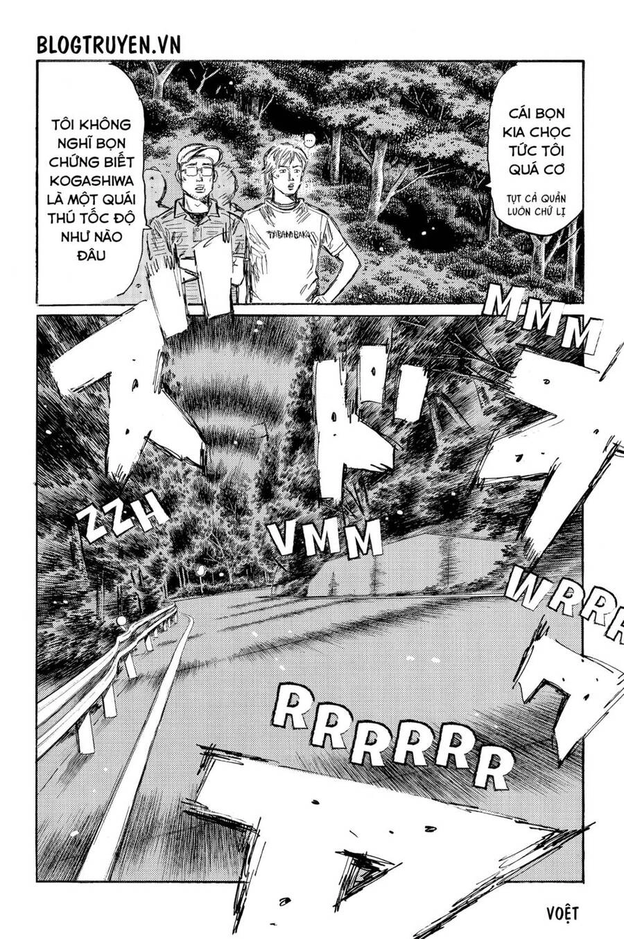 Initial D Chapter 499 - 13