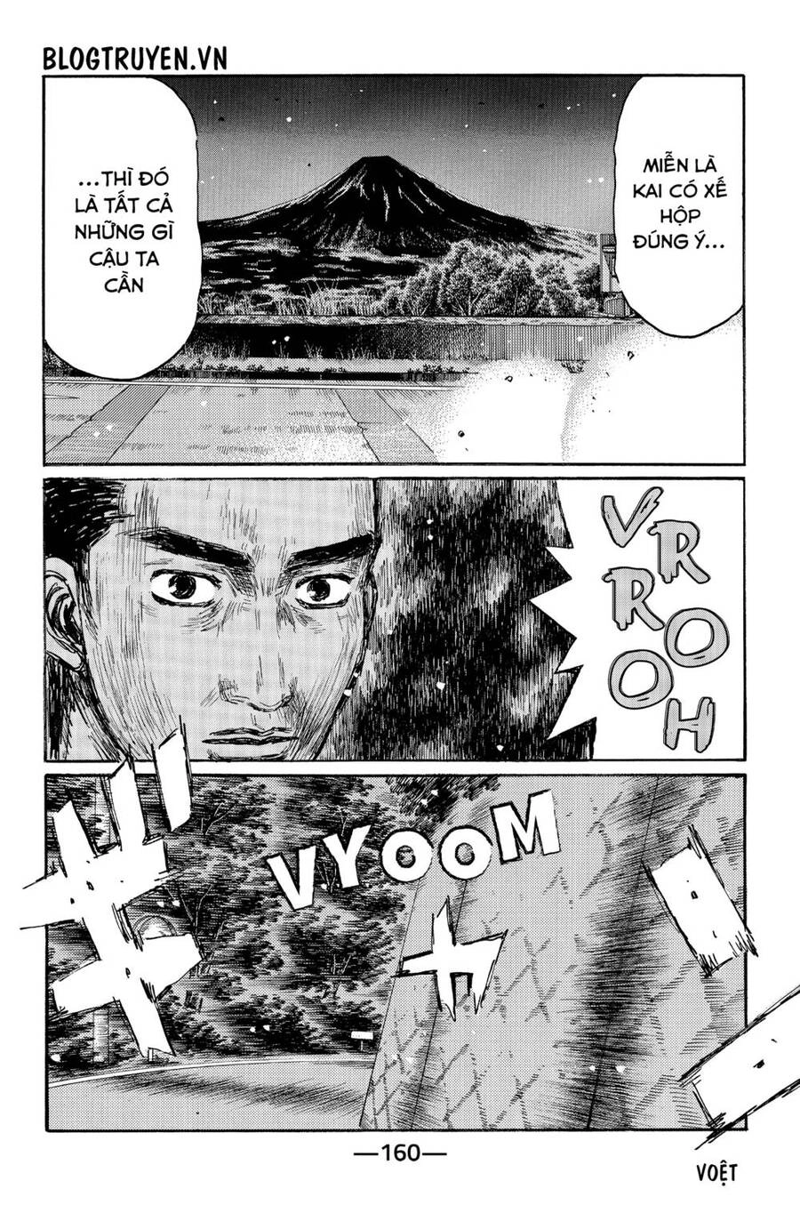 Initial D Chapter 500 - 9