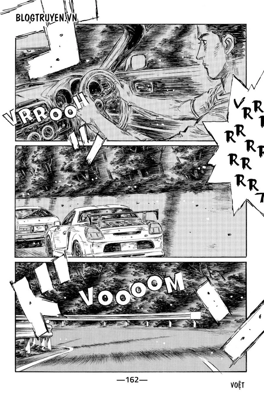 Initial D Chapter 500 - 11