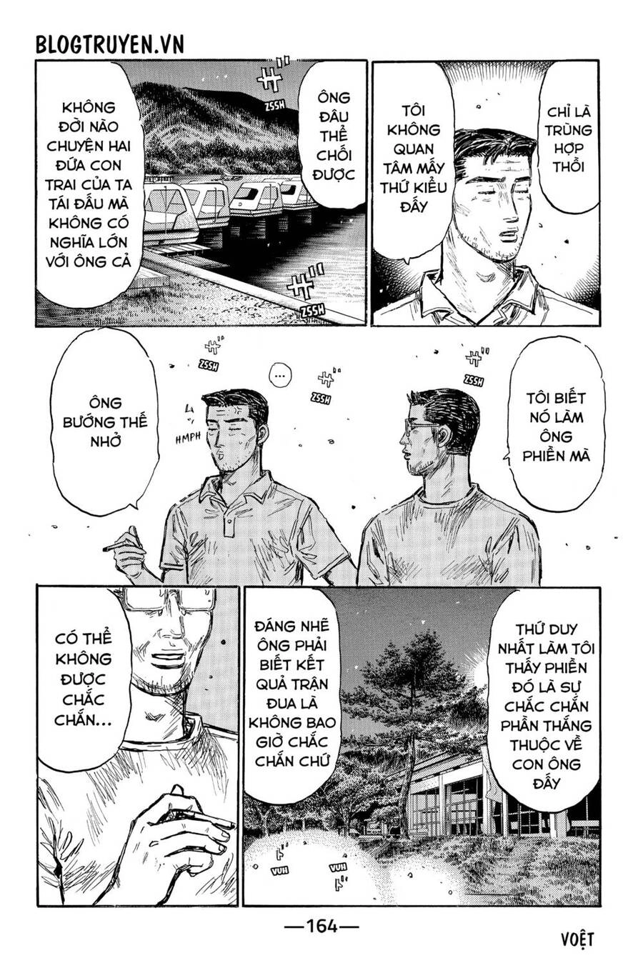 Initial D Chapter 500 - 13