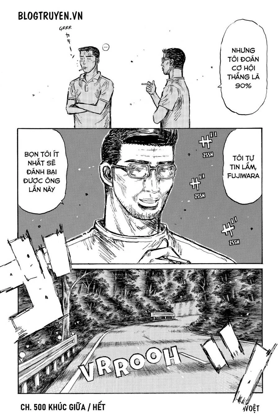Initial D Chapter 500 - 14
