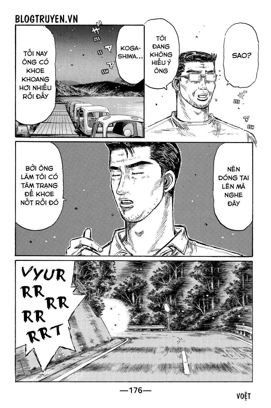 Initial D Chapter 501 - 10