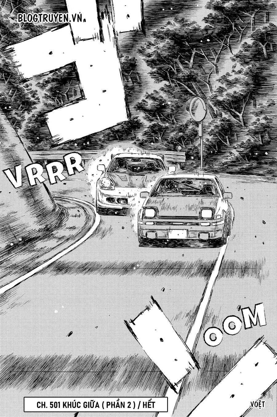 Initial D Chapter 501 - 11