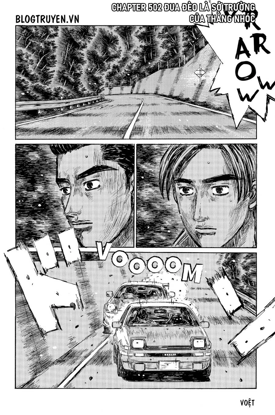 Initial D Chapter 502 - 2