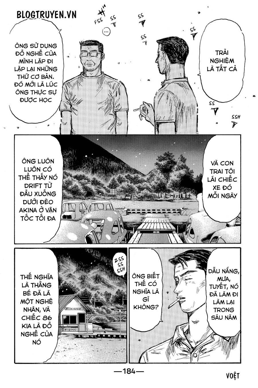 Initial D Chapter 502 - 8