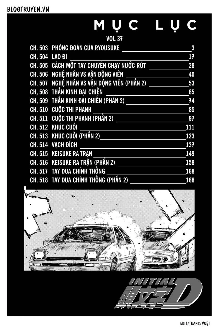 Initial D Chapter 503 - 9