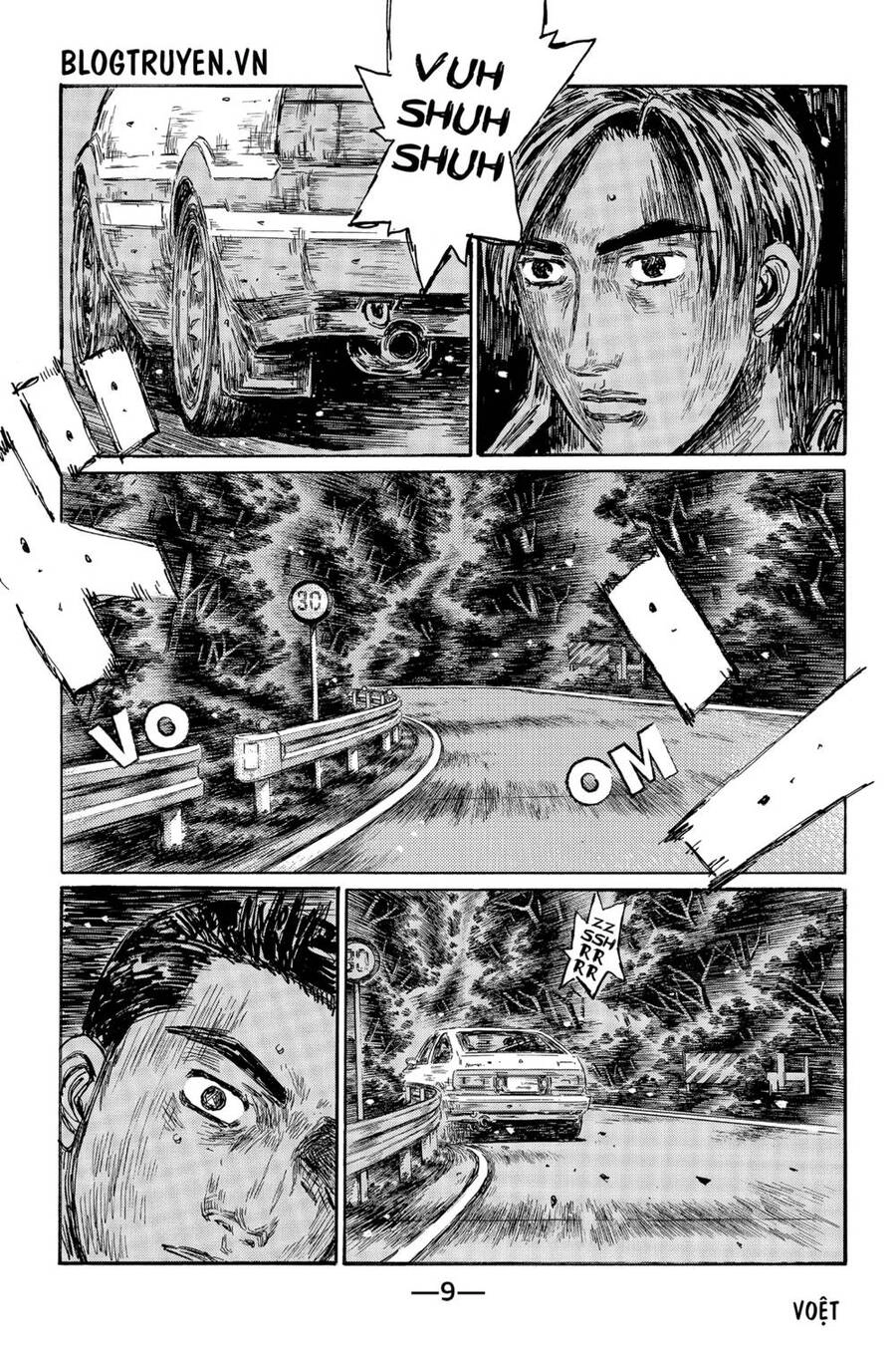 Initial D Chapter 503 - 15