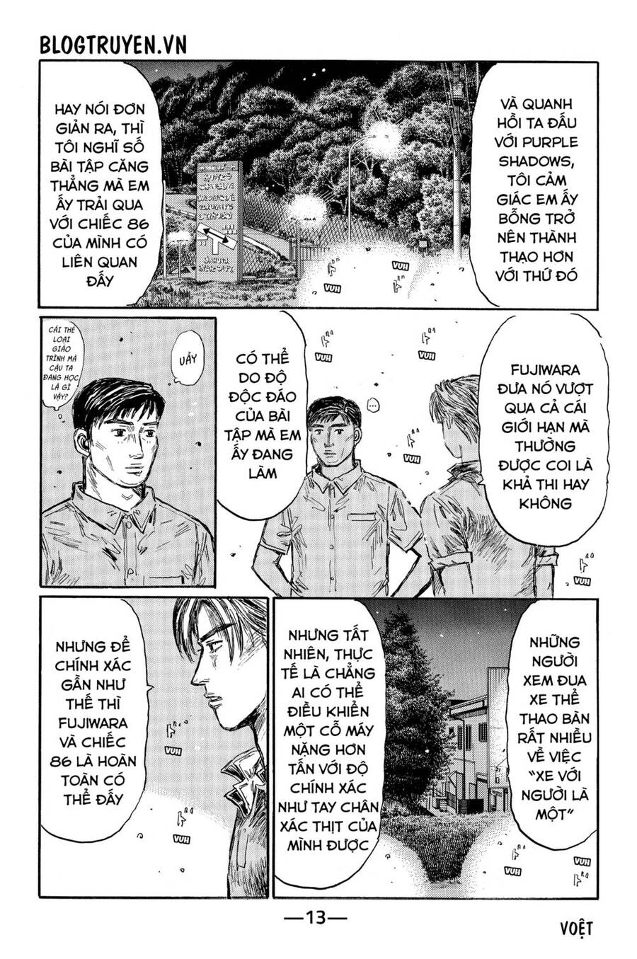 Initial D Chapter 503 - 19
