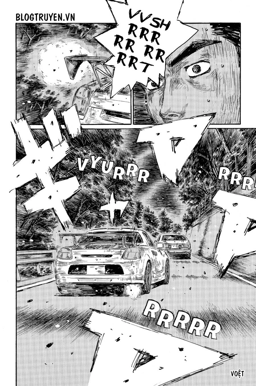 Initial D Chapter 504 - 7