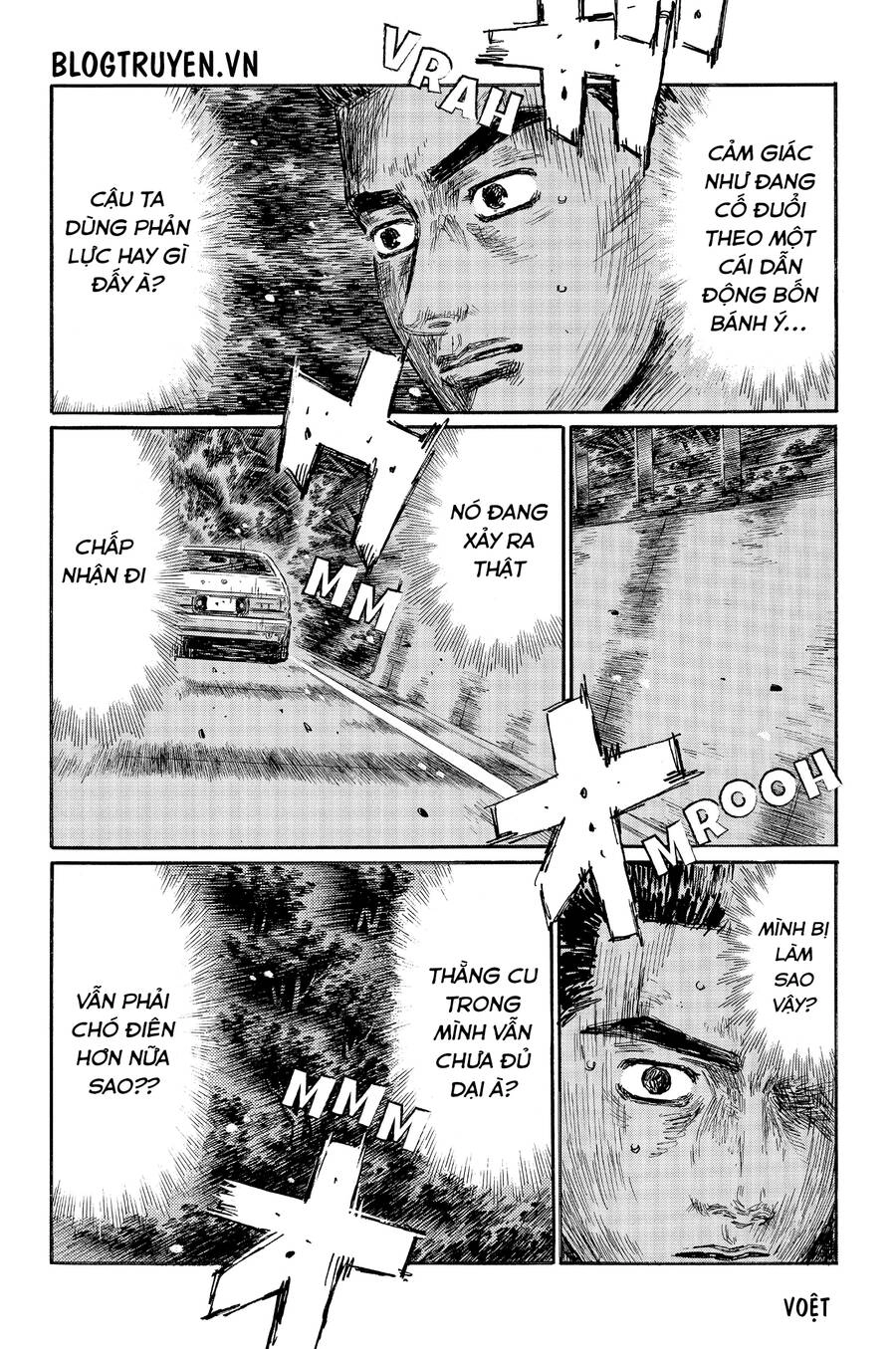 Initial D Chapter 505 - 5