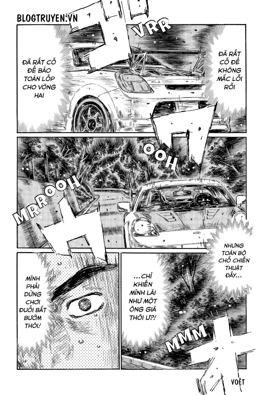 Initial D Chapter 505 - 6