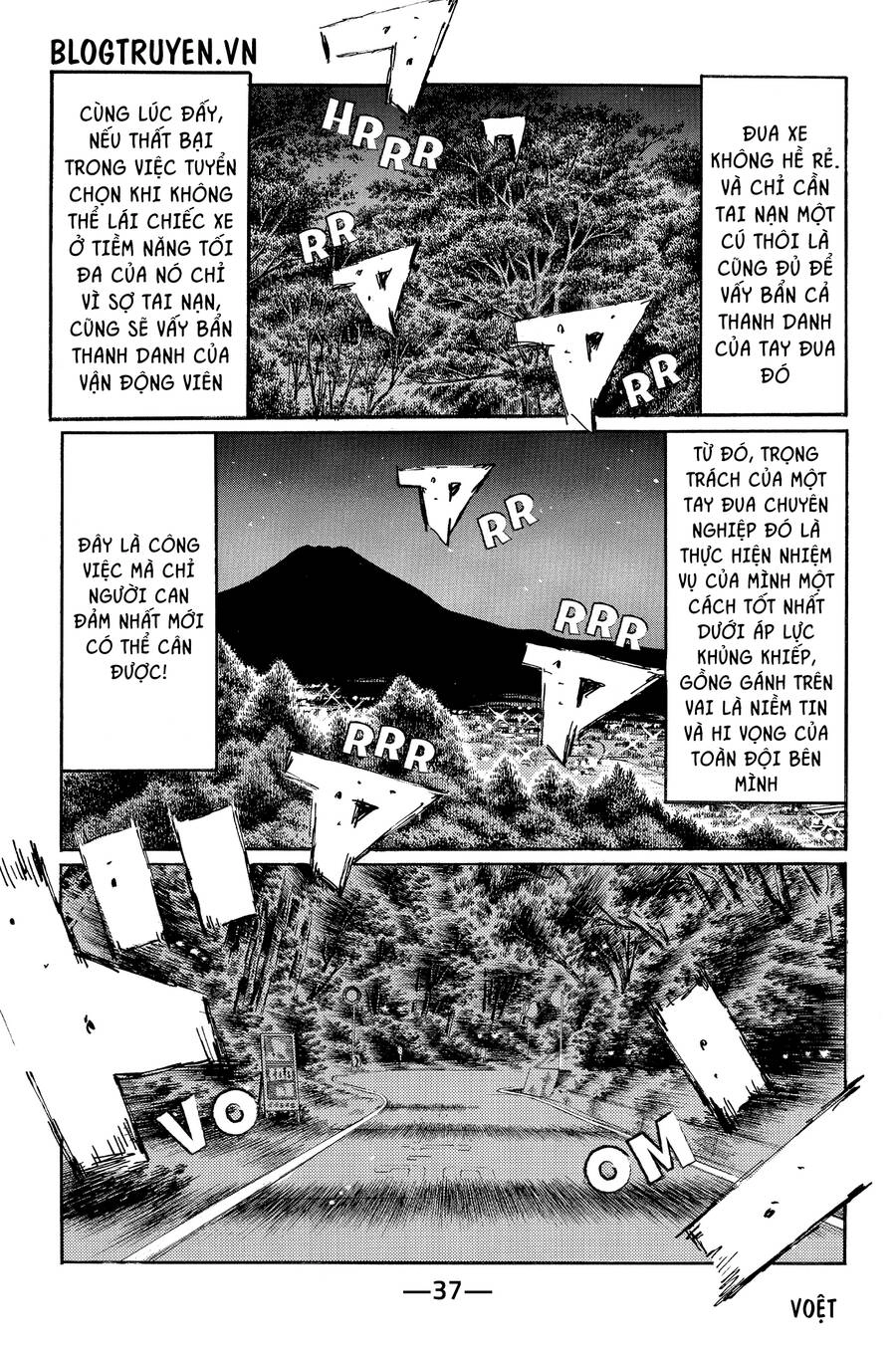 Initial D Chapter 505 - 10