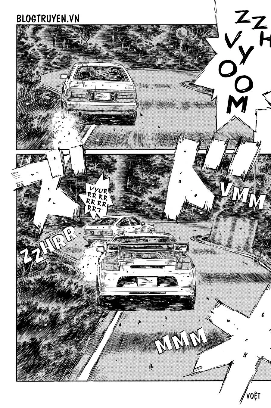 Initial D Chapter 505 - 11