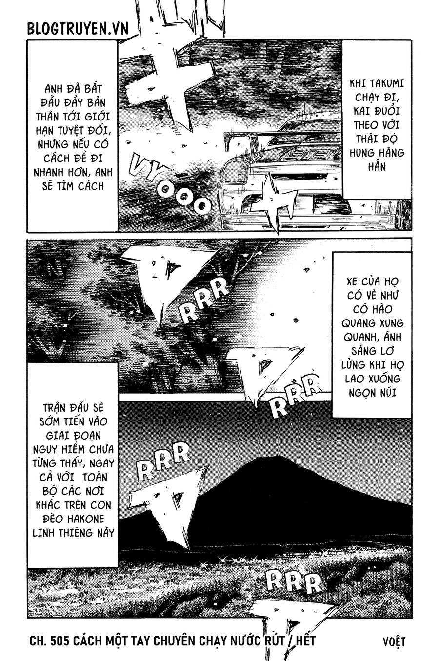 Initial D Chapter 505 - 12