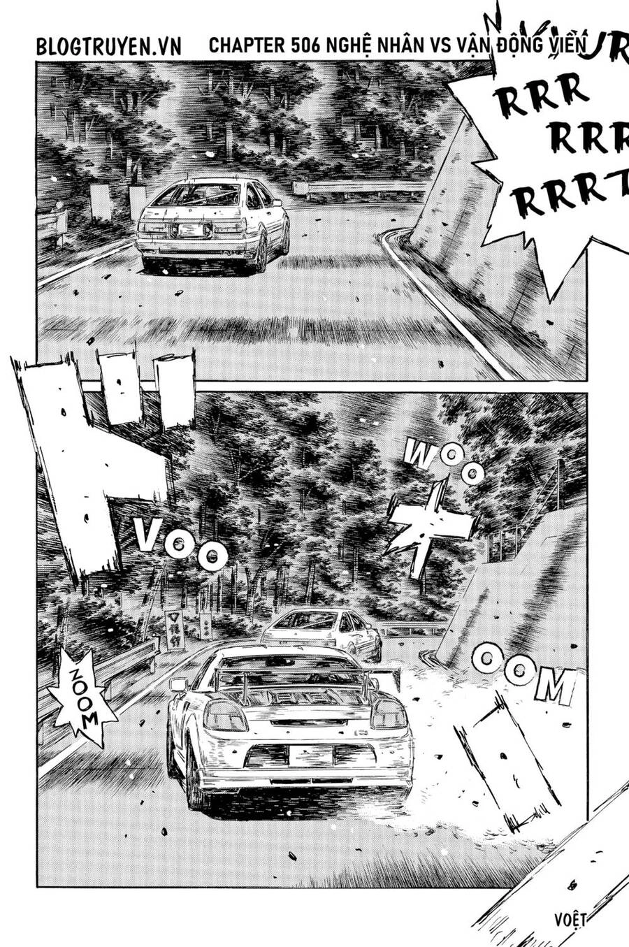 Initial D Chapter 506 - 3
