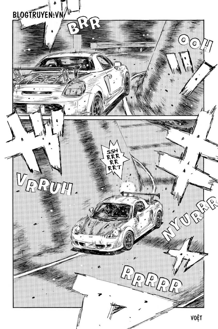 Initial D Chapter 506 - 5