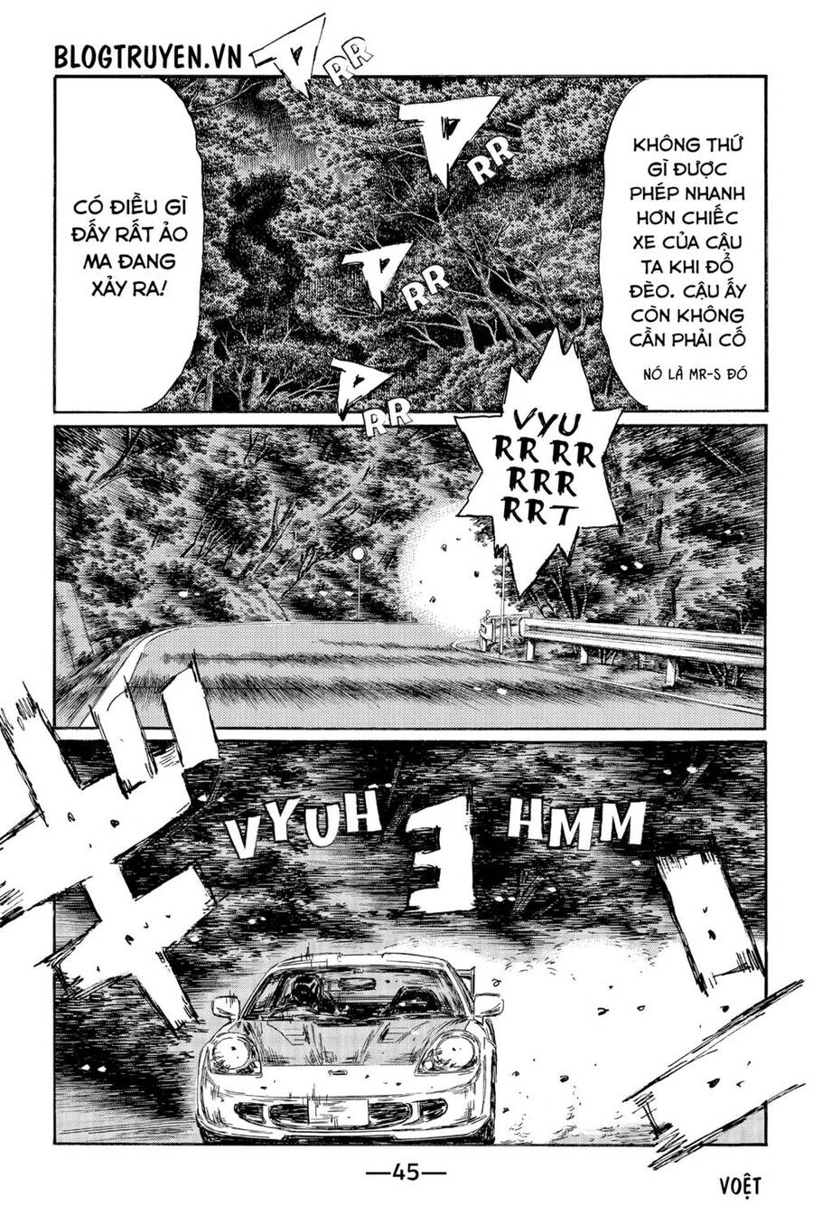 Initial D Chapter 506 - 8