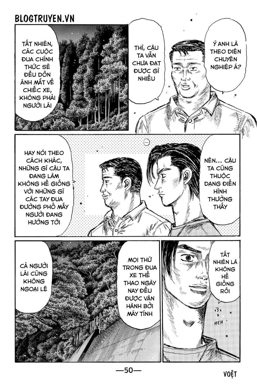Initial D Chapter 506 - 12