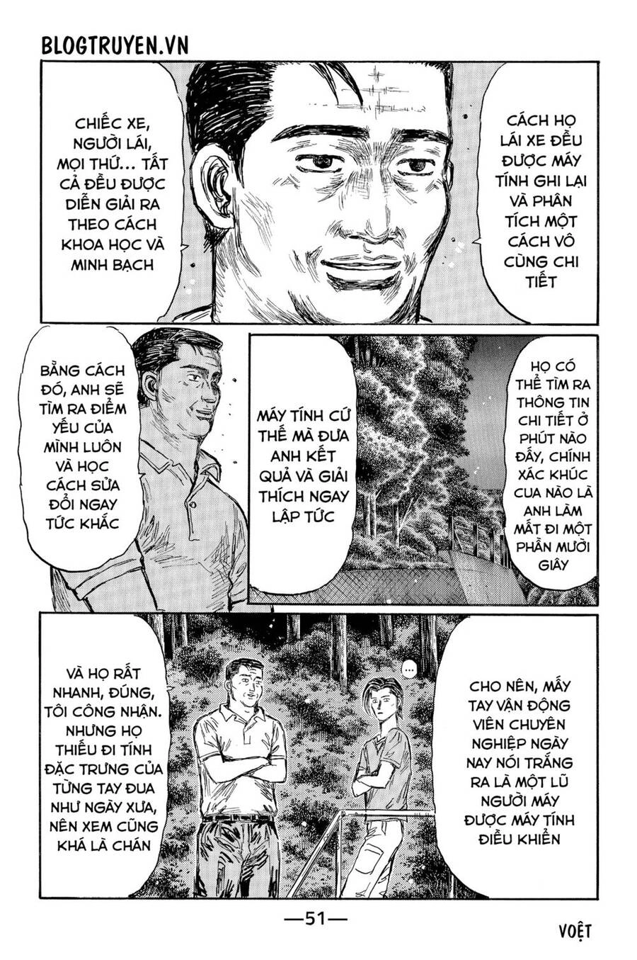 Initial D Chapter 506 - 13