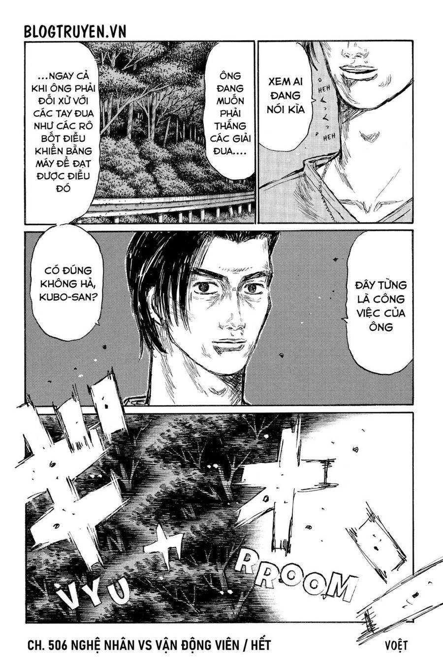 Initial D Chapter 506 - 14