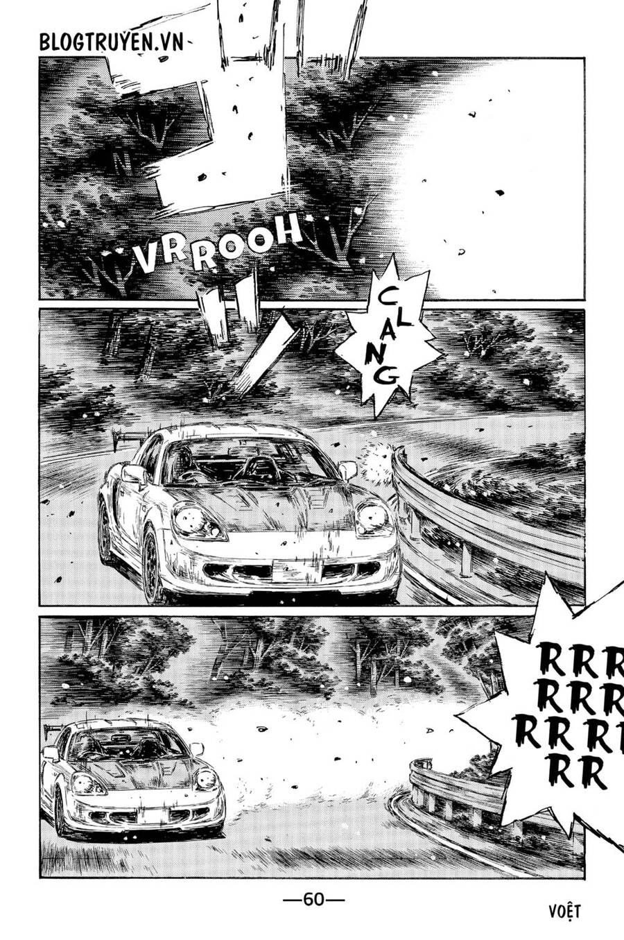 Initial D Chapter 507 - 9